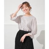 【ハニーズ】トップス ブラウス 7分袖 | Honeys | 詳細画像20 