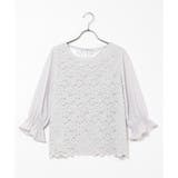 【ハニーズ】トップス ブラウス 7分袖 | Honeys | 詳細画像21 