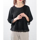 ブラック | 【ハニーズ】トップス ブラウス 7分袖 | Honeys