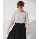 ライトグレー | 【ハニーズ】トップス ブラウス 7分袖 | Honeys