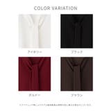 トップス カットソー 長袖 | Honeys | 詳細画像13 