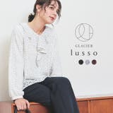 トップス カットソー 長袖 | Honeys | 詳細画像1 