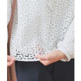 トップス カットソー 長袖 | Honeys | 詳細画像14 