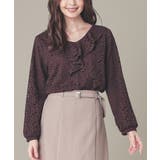 ブラウン | トップス カットソー 長袖 | Honeys