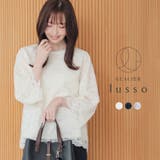 トップス カットソー レース | Honeys | 詳細画像1 