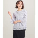 トップス カットソー レース | Honeys | 詳細画像10 