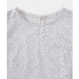 トップス カットソー レース | Honeys | 詳細画像13 