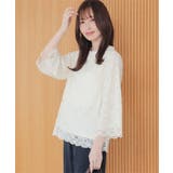 トップス カットソー レース | Honeys | 詳細画像4 