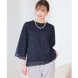 トップス カットソー レース | Honeys | 詳細画像8 