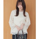 アイボリー | トップス カットソー レース | Honeys