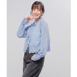 トップス パーカー カーディガン | Honeys | 詳細画像7 