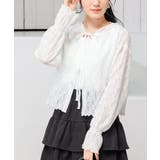 ホワイト | トップス パーカー カーディガン | Honeys