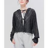 ブラック | トップス パーカー カーディガン | Honeys