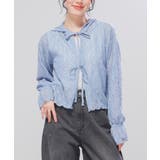 サックス | トップス パーカー カーディガン | Honeys