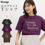 トップス Tシャツ 半袖Tシャツ | Honeys | 詳細画像1