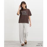 トップス Tシャツ 半袖Tシャツ | Honeys | 詳細画像10