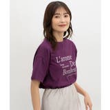 トップス Tシャツ 半袖Tシャツ | Honeys | 詳細画像8
