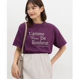 パープル | トップス Tシャツ 半袖Tシャツ | Honeys