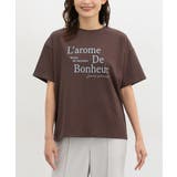 ブラウン | トップス Tシャツ 半袖Tシャツ | Honeys