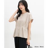 トップス カットソー 半袖 | Honeys | 詳細画像10