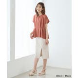 トップス カットソー 半袖 | Honeys | 詳細画像13