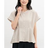 グレージュ | トップス カットソー 半袖 | Honeys