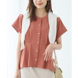 オレンジ | トップス カットソー 半袖 | Honeys