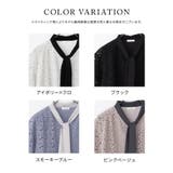 トップス カットソー 半袖 | Honeys | 詳細画像10
