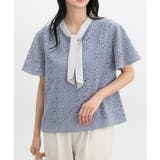 スモーキーブルー | トップス カットソー 半袖 | Honeys