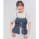 トップス キャミソール リボン付き | Honeys | 詳細画像7