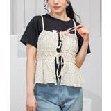 オフ花柄 | トップス キャミソール リボン付き | Honeys