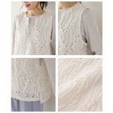 トップス ベスト ジレ | Honeys | 詳細画像15 