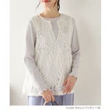 トップス ベスト ジレ | Honeys | 詳細画像5 