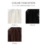 トップス カットソー レース | Honeys | 詳細画像11 