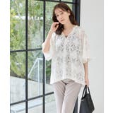 トップス カットソー レース | Honeys | 詳細画像3 
