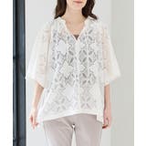 トップス カットソー レース | Honeys | 詳細画像5 