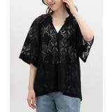 ブラック | トップス カットソー レース | Honeys