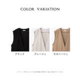 トップス ベスト ハニさら | Honeys | 詳細画像17 