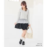 ボトムス スカート ミニスカート | Honeys | 詳細画像5 