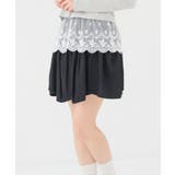 ボトムス スカート ミニスカート | Honeys | 詳細画像6 