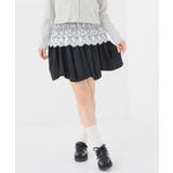 ボトムス スカート ミニスカート | Honeys | 詳細画像7 