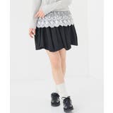 ブラック | ボトムス スカート ミニスカート | Honeys