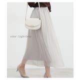 ボトムス スカート ロングスカート | Honeys | 詳細画像13 