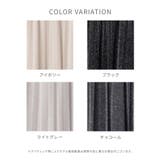 ボトムス スカート ロングスカート | Honeys | 詳細画像17 