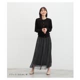 ボトムス スカート ロングスカート | Honeys | 詳細画像9 