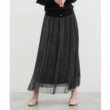 ブラック | ボトムス スカート ロングスカート | Honeys