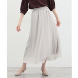 ライトグレー | ボトムス スカート ロングスカート | Honeys