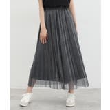 チャコール | ボトムス スカート ロングスカート | Honeys