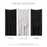 ボトムス スカート ロングスカート | Honeys | 詳細画像10