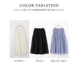 ボトムス スカート ロングスカート | Honeys | 詳細画像10